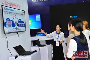 数字浪潮中的连接力量 探访首届数字中国成果展览会中国电信展馆