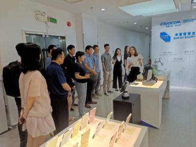 共谋发展新篇章 中国物联网行业组织联谊会领导莅临我会创始副会长单位深圳市广和通无线股份有限公司考察交流