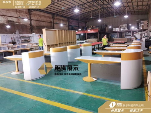 电信营业厅受理台与苹果手机柜台的展览展示服务设计