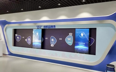军民融合新标杆 宇祥缘智慧展馆如何以数字展示赋能品牌未来