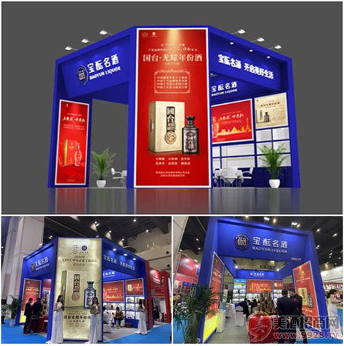 河南万行展示 自有工厂一站式服务，让展览展示更省心省力