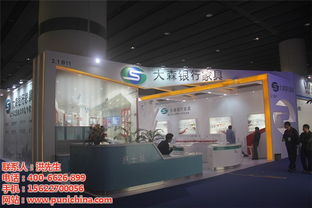 普尼展览 以专业策划与设计，赋能物流行业盛会