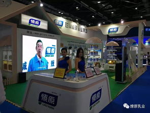 2017中国（北京）国际妇女儿童产业博览会隆重召开 引领行业新风向，展示服务新高度