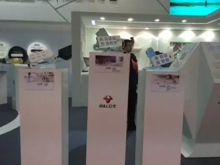 公牛电器盛装亮相上海国际建筑电气与智能化展 展示创新实力与卓越服务